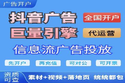 百度竞价费用对比，案例分析