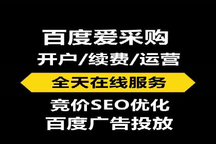 今日头条信息流广告案例：数据驱动下的营销策略